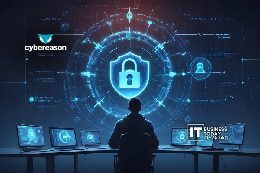 Cybereason