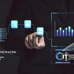Industry One