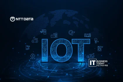 NTT-DATA-INTELLILINK