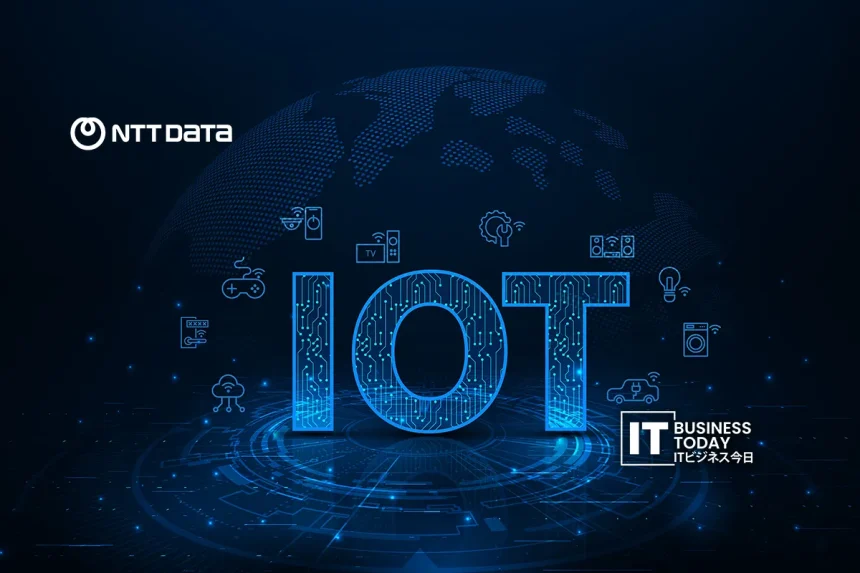 NTT-DATA-INTELLILINK
