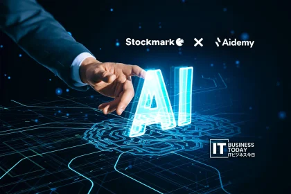 Stockmark