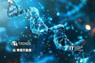 TRENDE