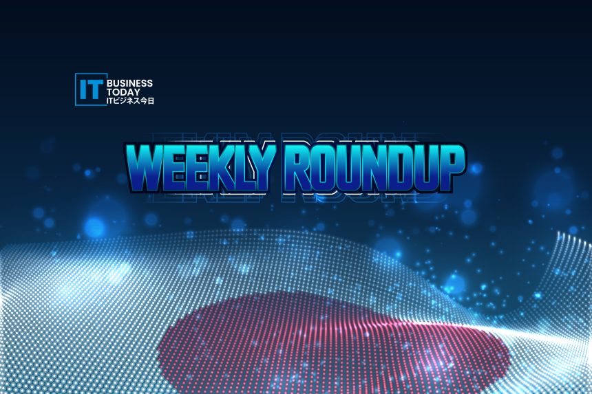 ITBT Weekly-Roundup
