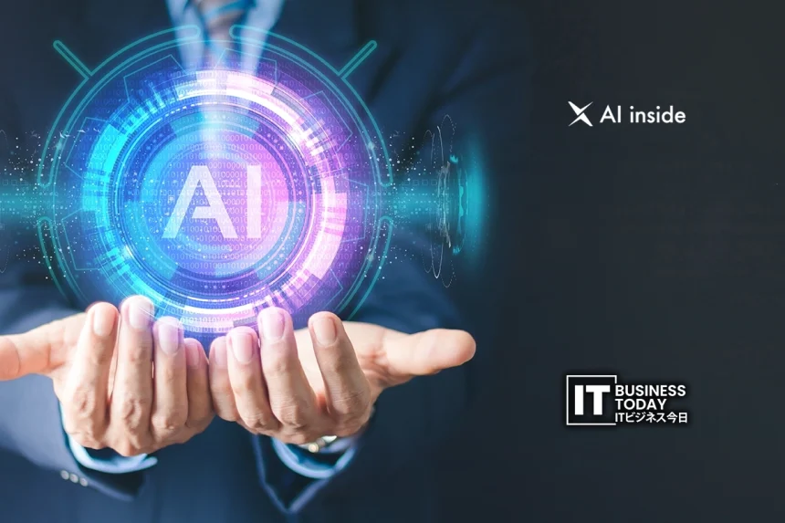 AI-inside