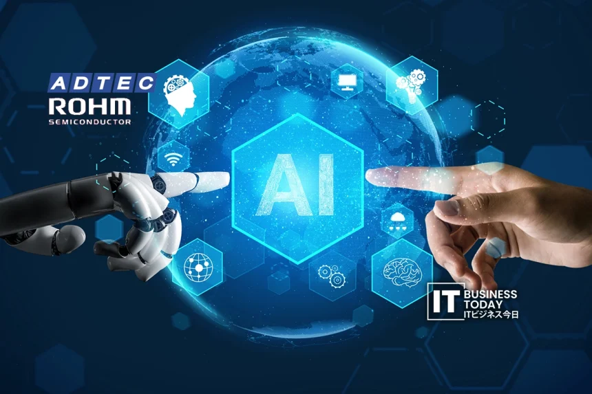 ADTEC