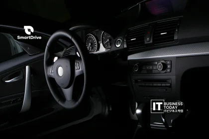 SmartDrive