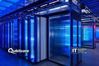 Qubitcore