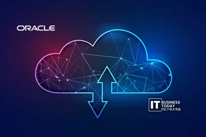 Oracle