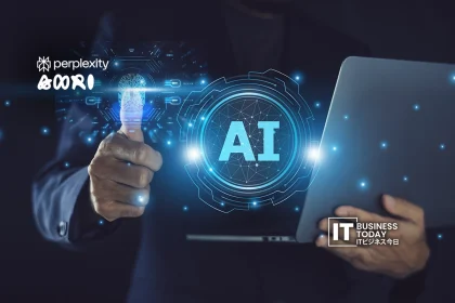 Perplexity AI