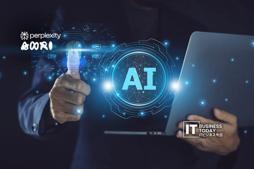 Perplexity AI