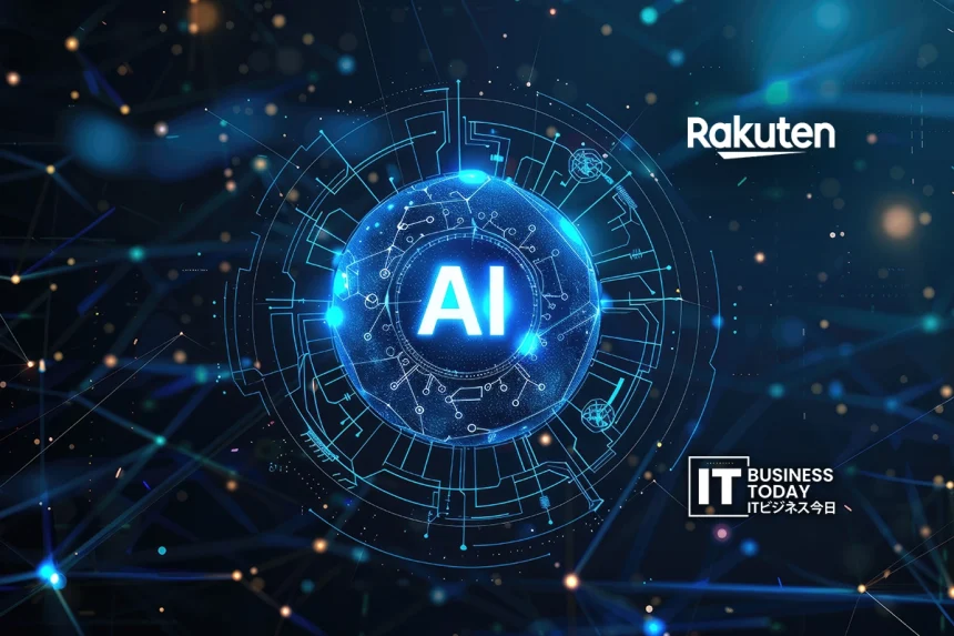 Rakuten