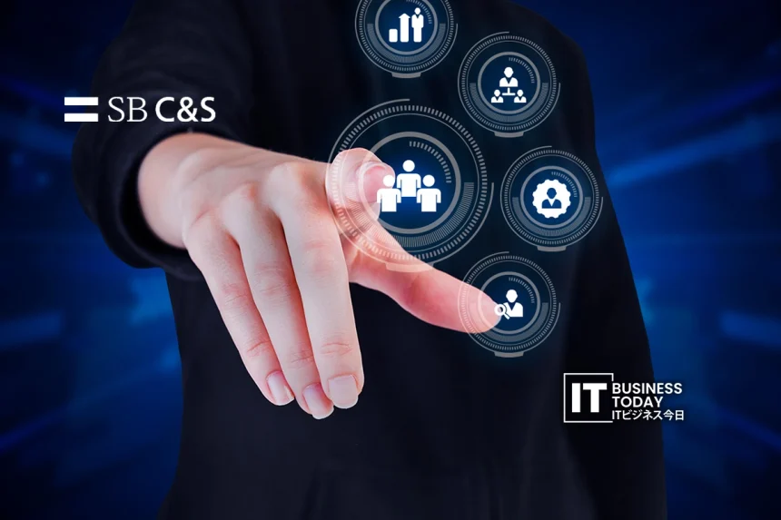 SB C&S Corp