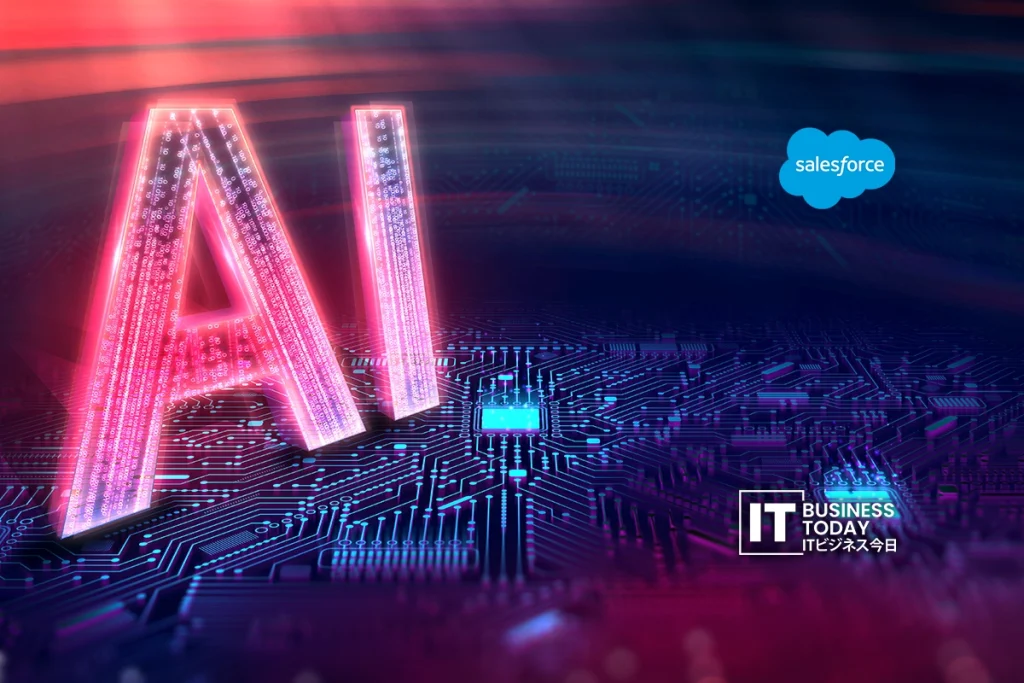 Salesforce