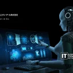Tokio Marine Dr.