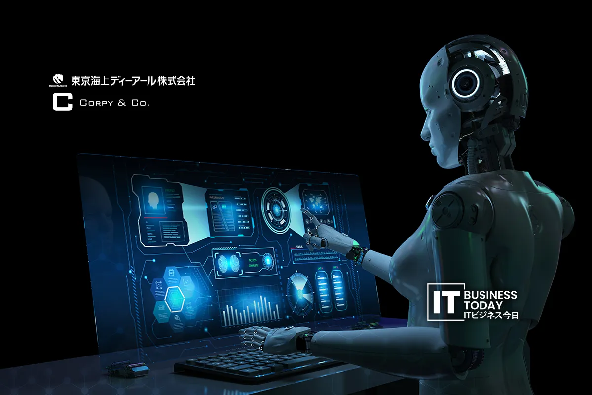 Tokio Marine Dr. and Copi Form AI Risk Management Alliance