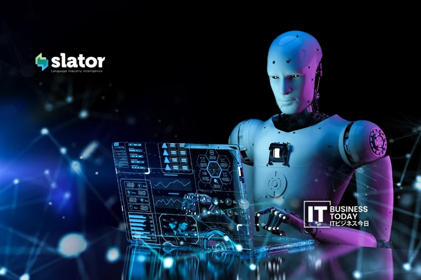 Kotoba Technologies
