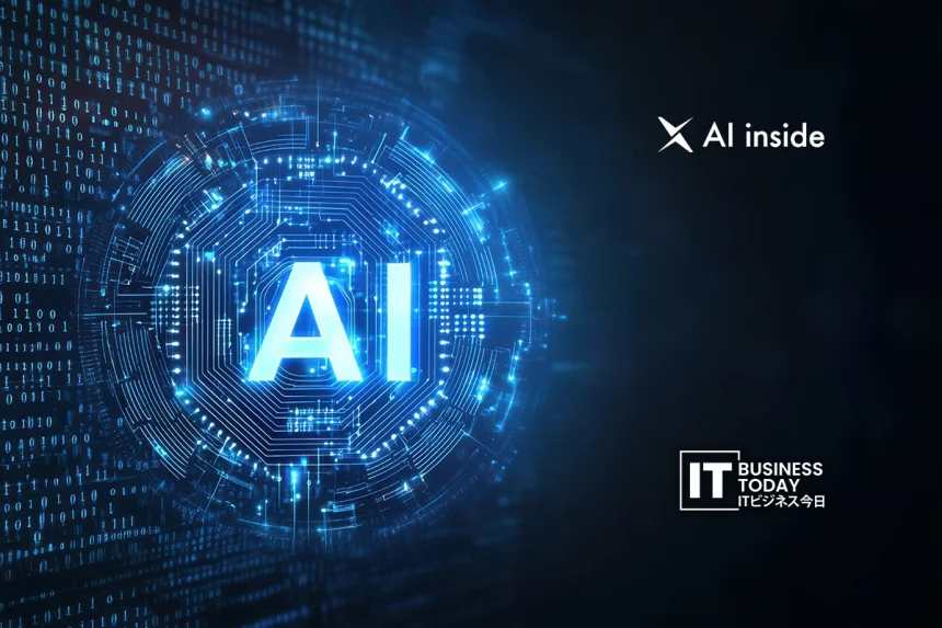 AI inside