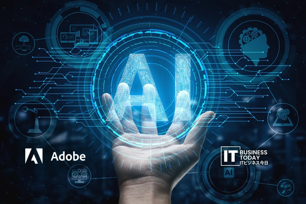 Adobe