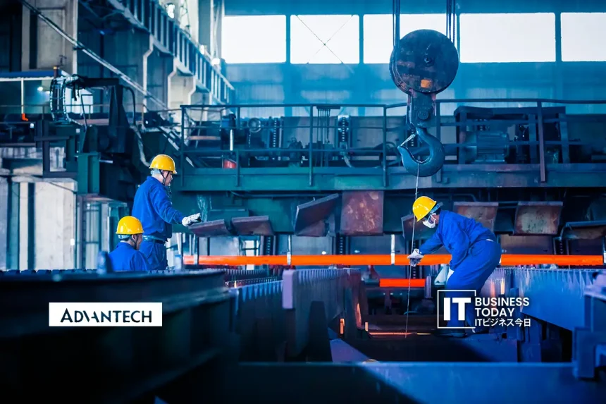 Advantech