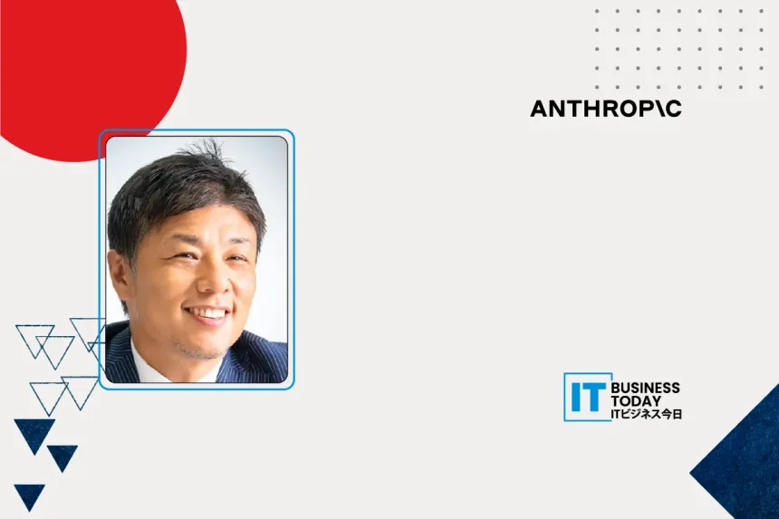 Anthropic