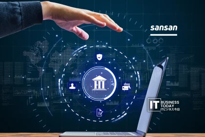 Sansan