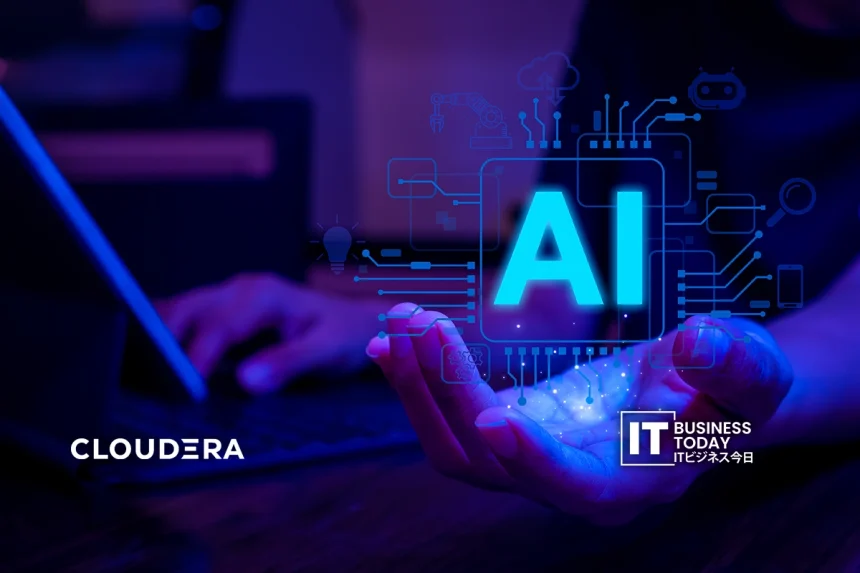 Cloudera