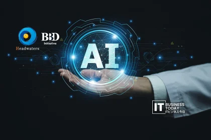 BBD Initiative