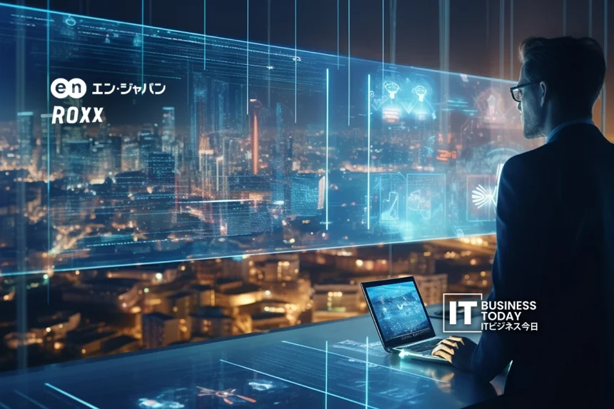 En Japan