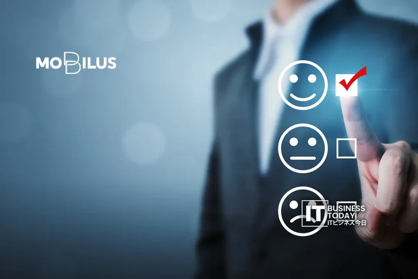 Mobilus