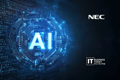 NEC