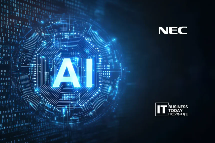 NEC