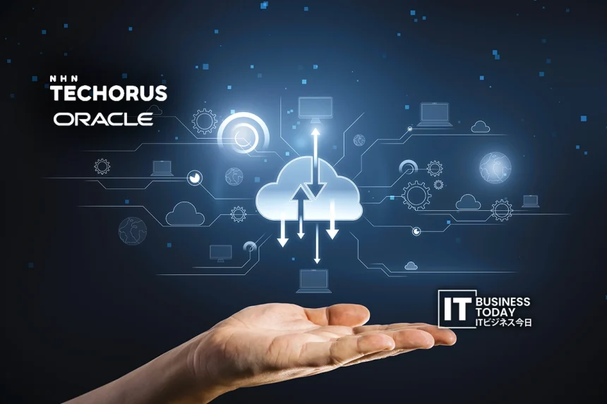 NHN Techorus