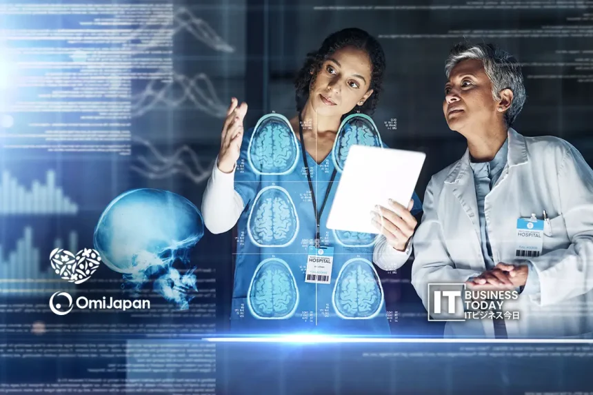 Omi Japan