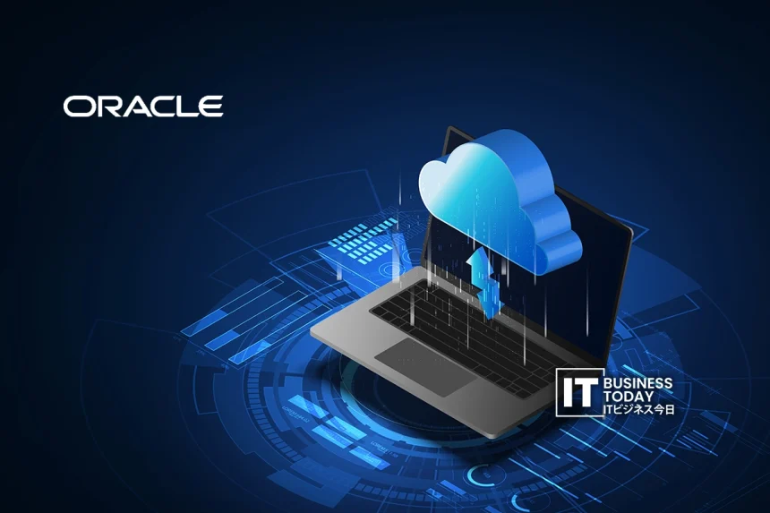 Oracle