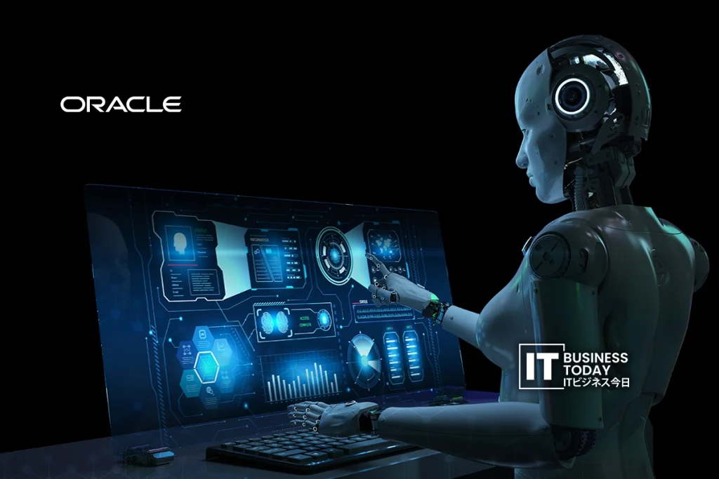 Oracle