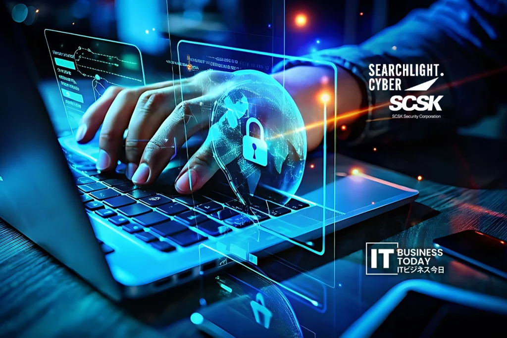 SCSK-Security