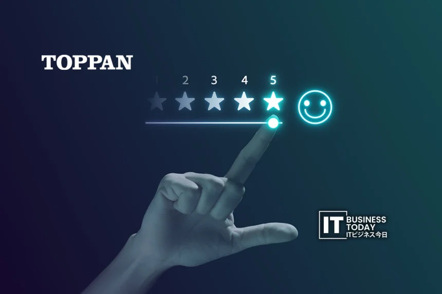 TOPPAN