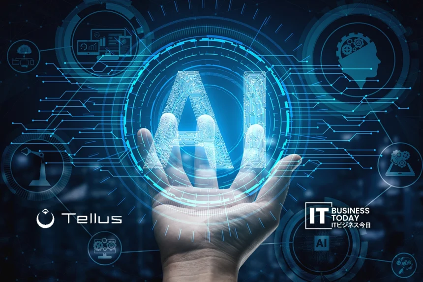 Tellus