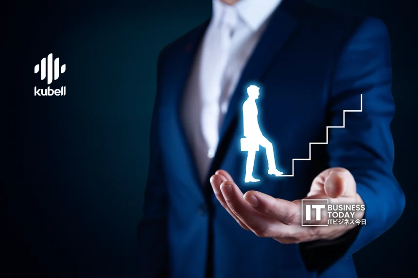 Kubell Partners