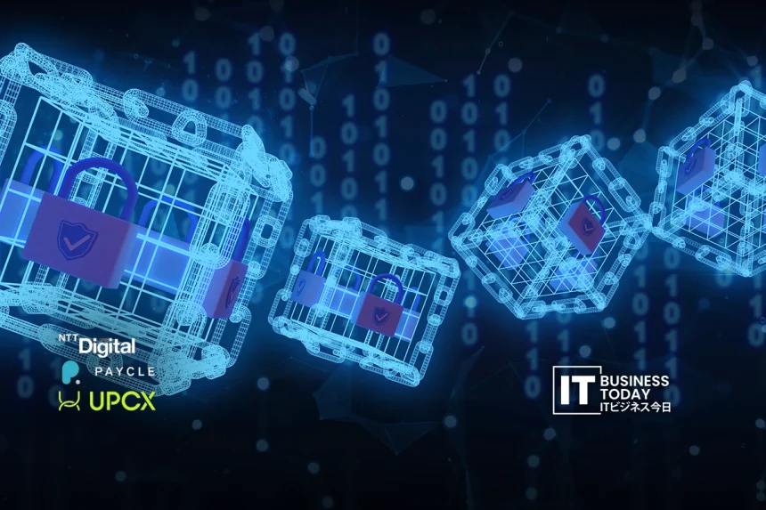 UPCX