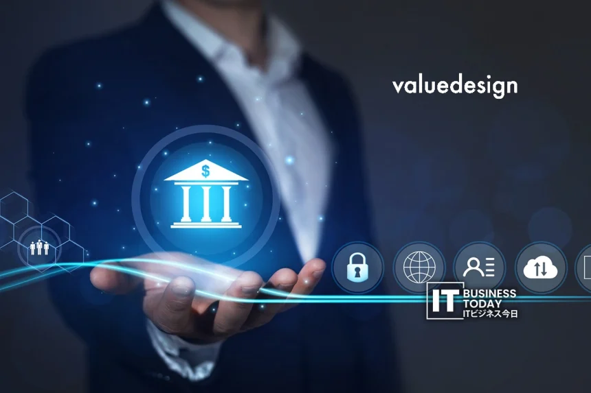 Value Design