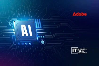 Adobe