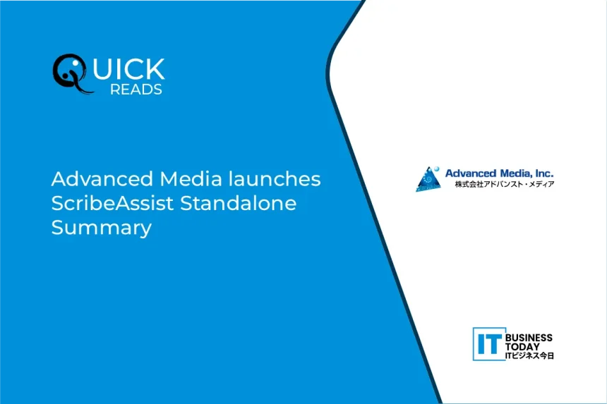 Advanced Media