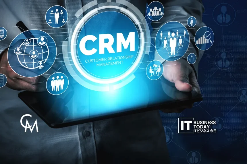 Commerce Media