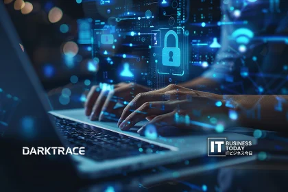 Darktrace