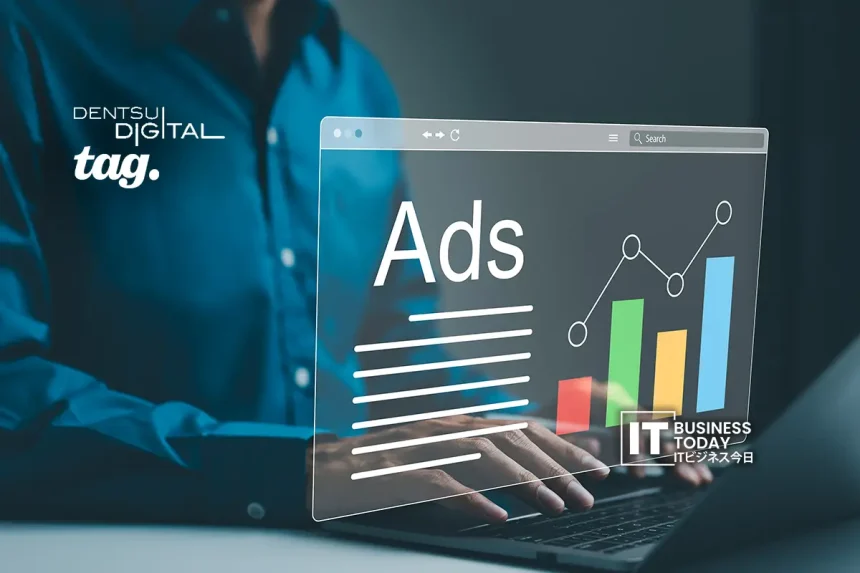 Dentsu Digital