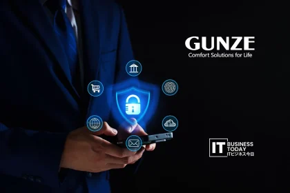 Gunze