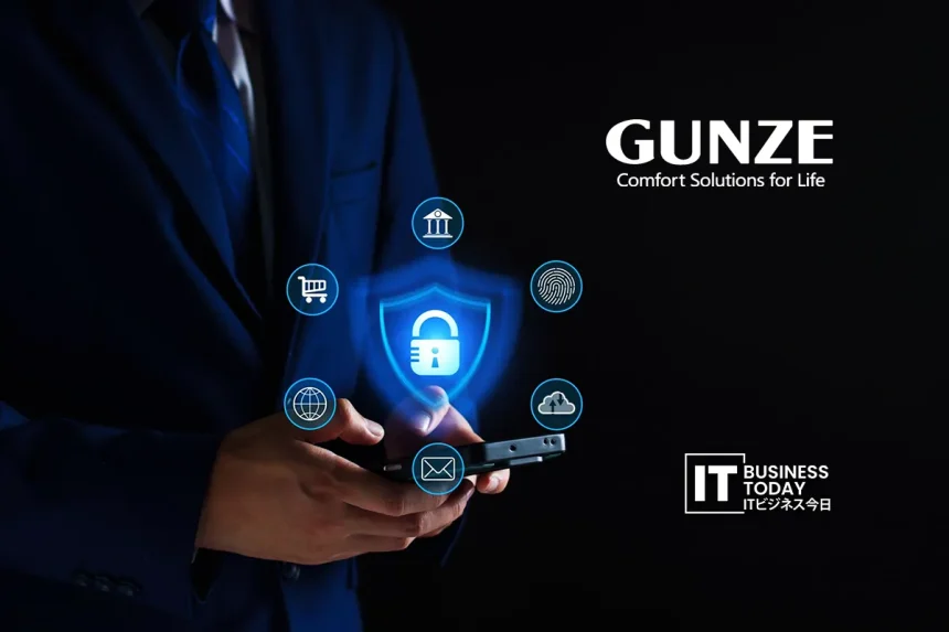 Gunze