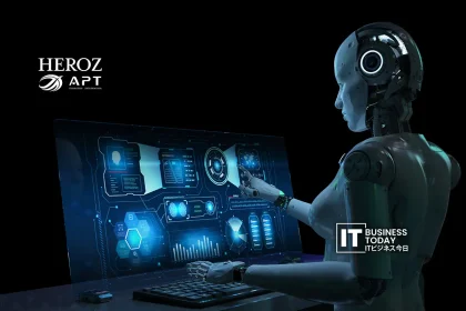 HEROZ