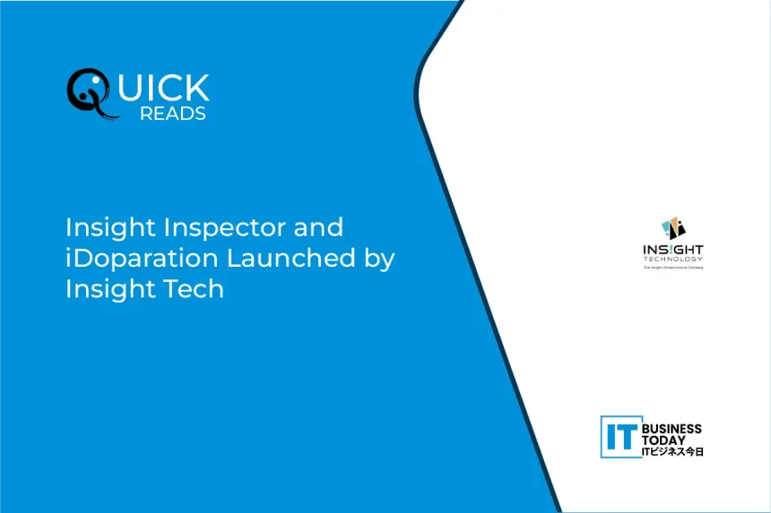 Insight Technology